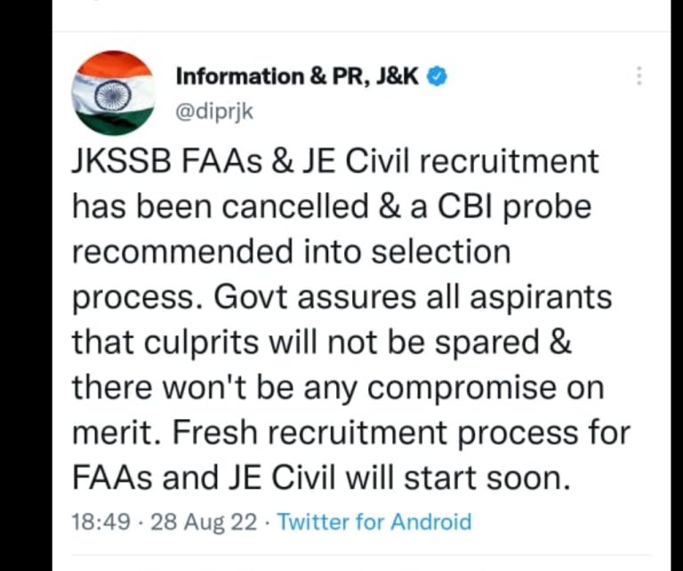 JKSSB FAAs and JE Civil recruitment examinations cancelled.